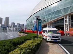 德庆县活动医疗保障